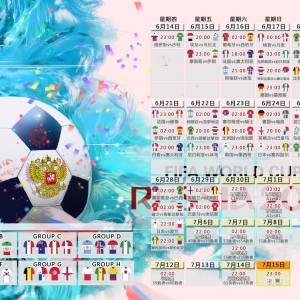 开云-京鲁鏖战，国安锋芒尽显 一场平局背后的完胜与拥抱，京鲁鏖战，国安锋芒尽显