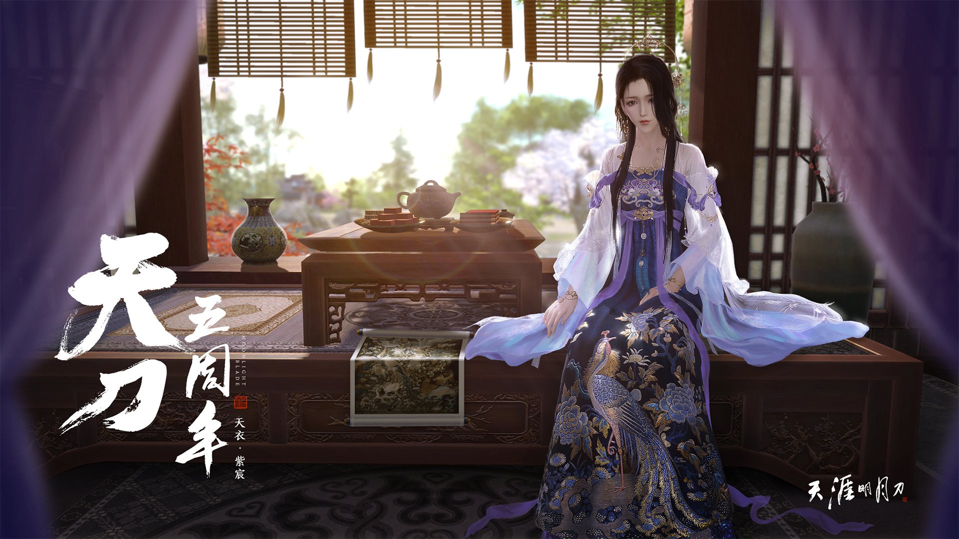 v7.2.5 升级版发布,2026年4月23日,开启智能协同新纪元
