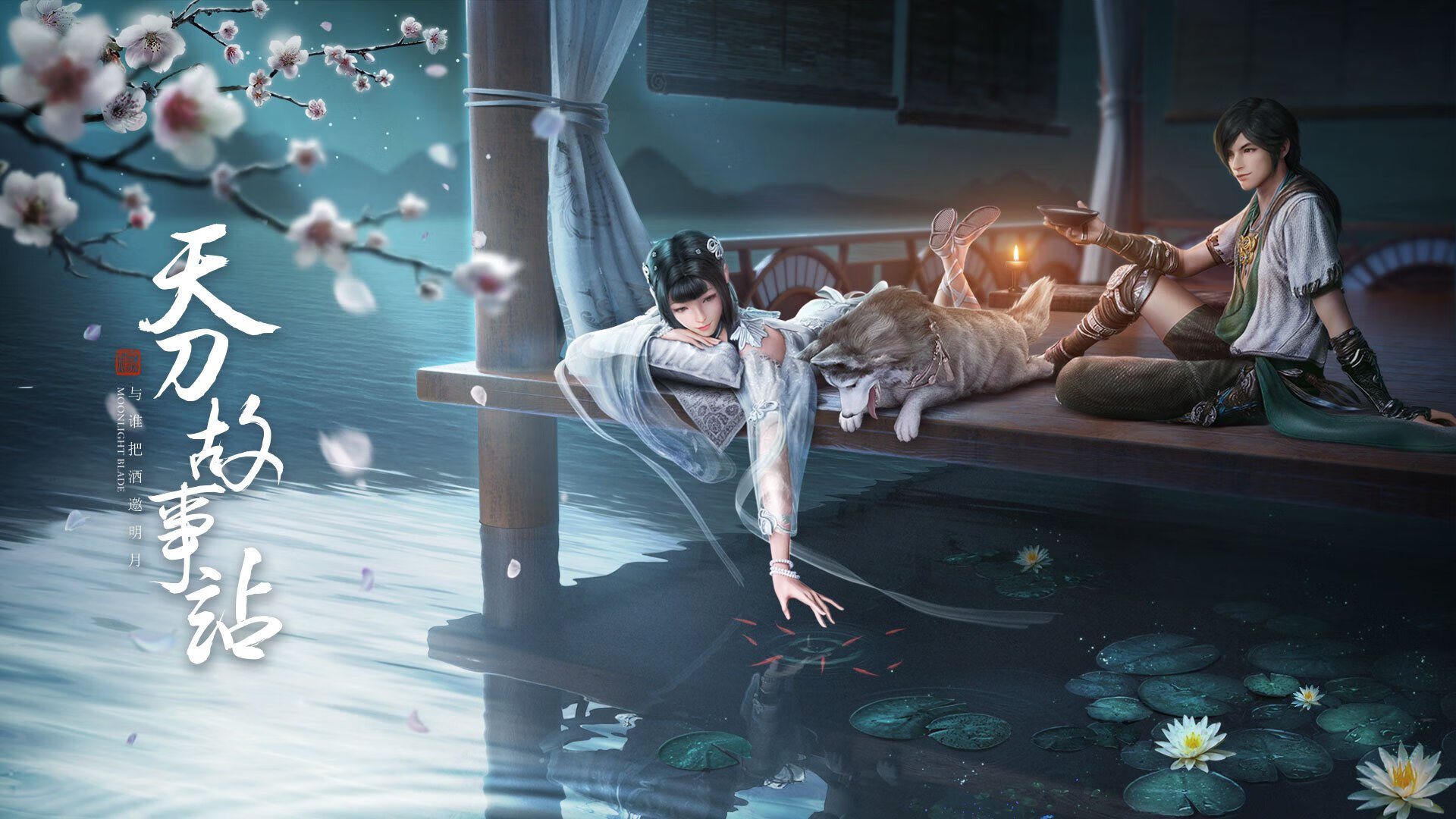 守护记忆的节点，v7.2.5版本与2026年7月26日的共生叙事